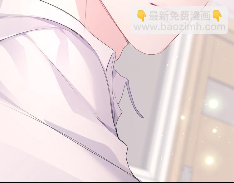 第27话 晚上一起去吃饭吧？(1/3)-第29话