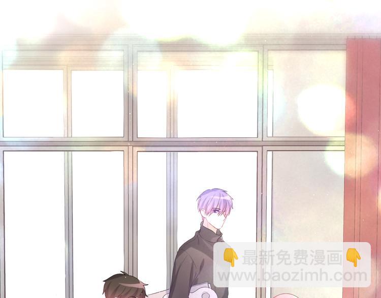 第27话 晚上一起去吃饭吧？(1/3)-第29话