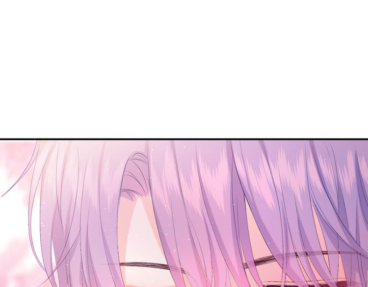 第4话 和白鹰同学一起创作？(1/4)-第5话