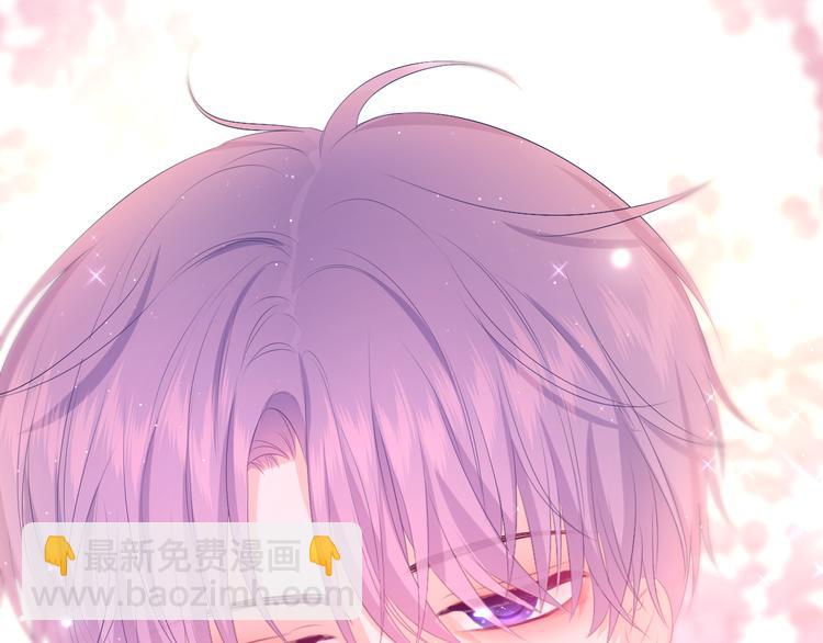 第4话 和白鹰同学一起创作？(1/4)-第5话