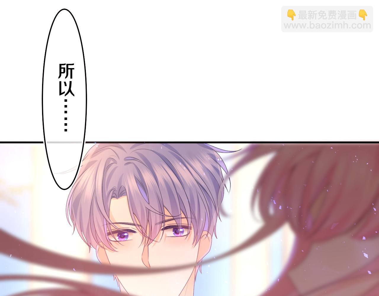 第48话 你算什么男人(1/2)-第51话