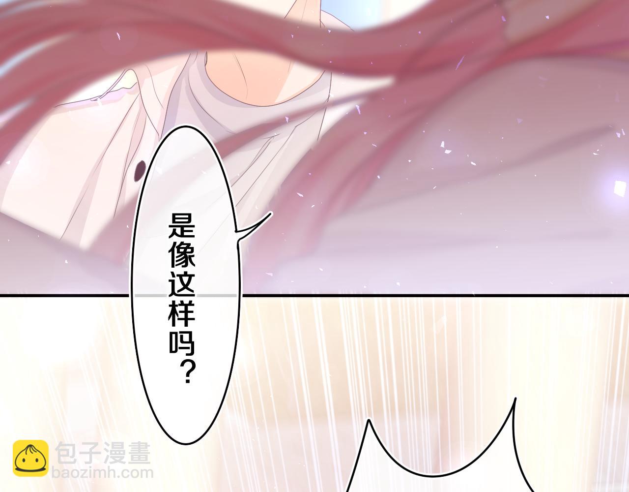 第48话 你算什么男人(1/2)-第51话