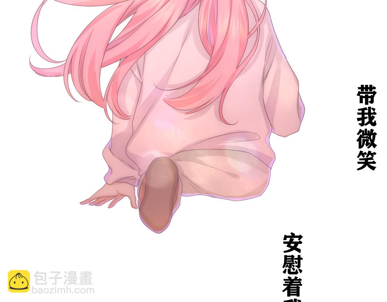 第48话 你算什么男人(1/2)-第51话