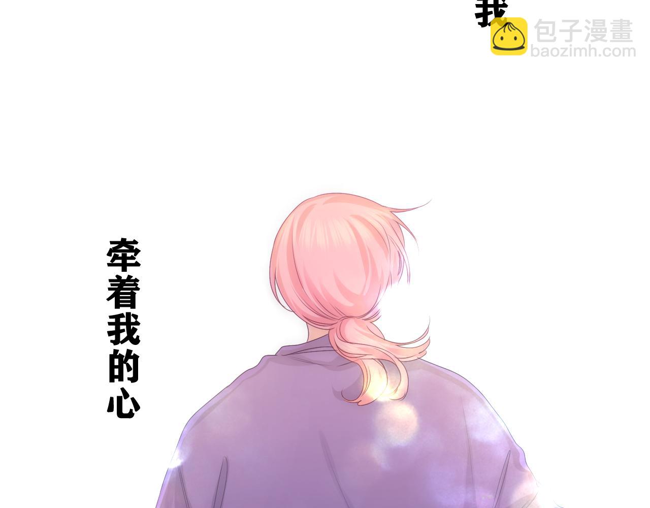 第48话 你算什么男人(1/2)-第51话