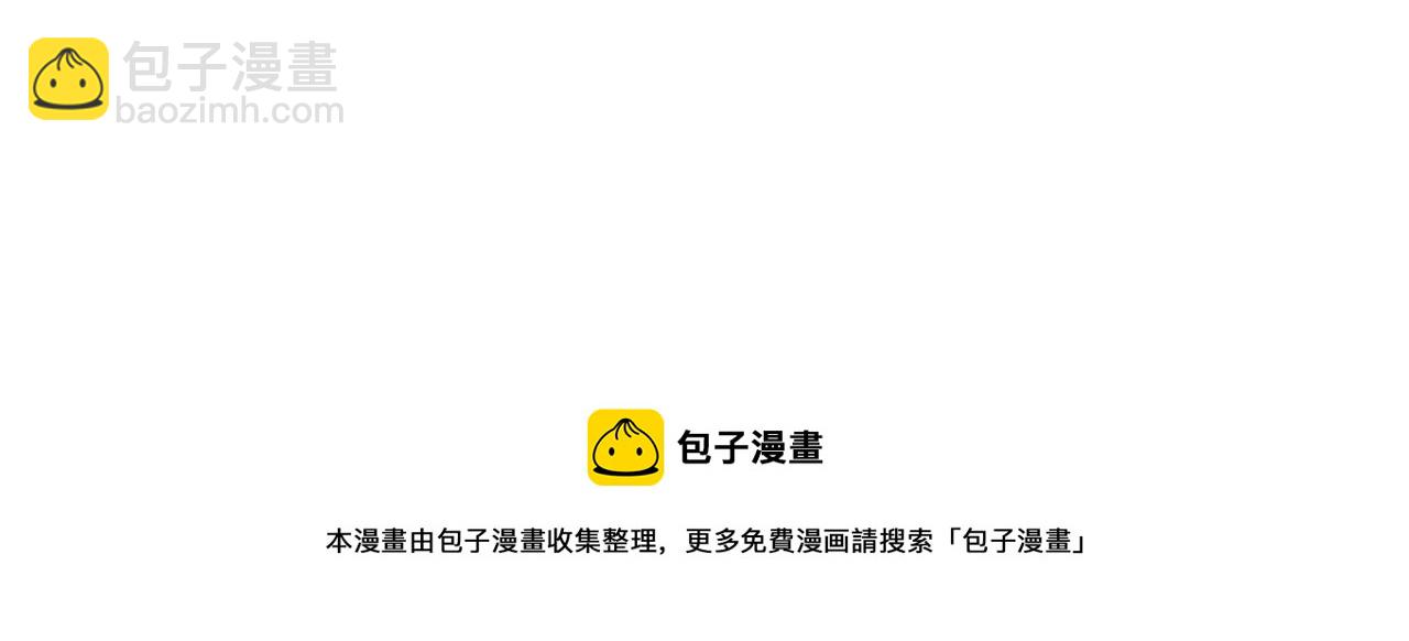 第56话 喜欢？(1/3)-第59话