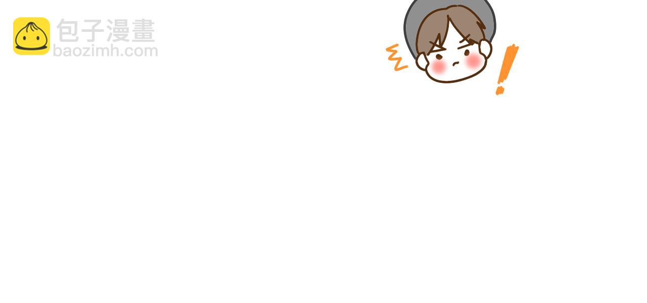 第56话 喜欢？(1/3)-第59话