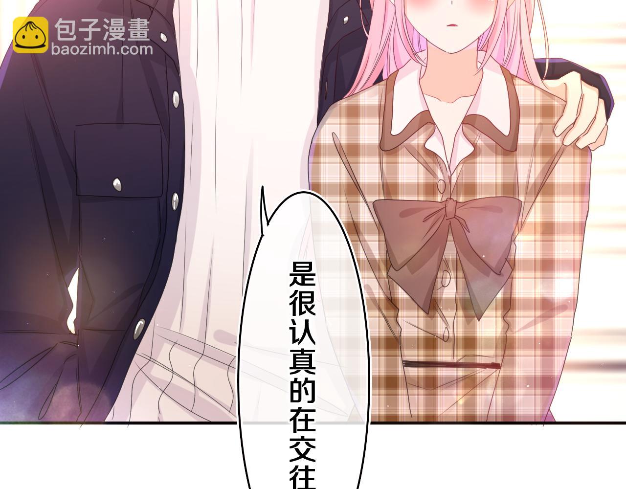 第56话 喜欢？(1/3)-第59话