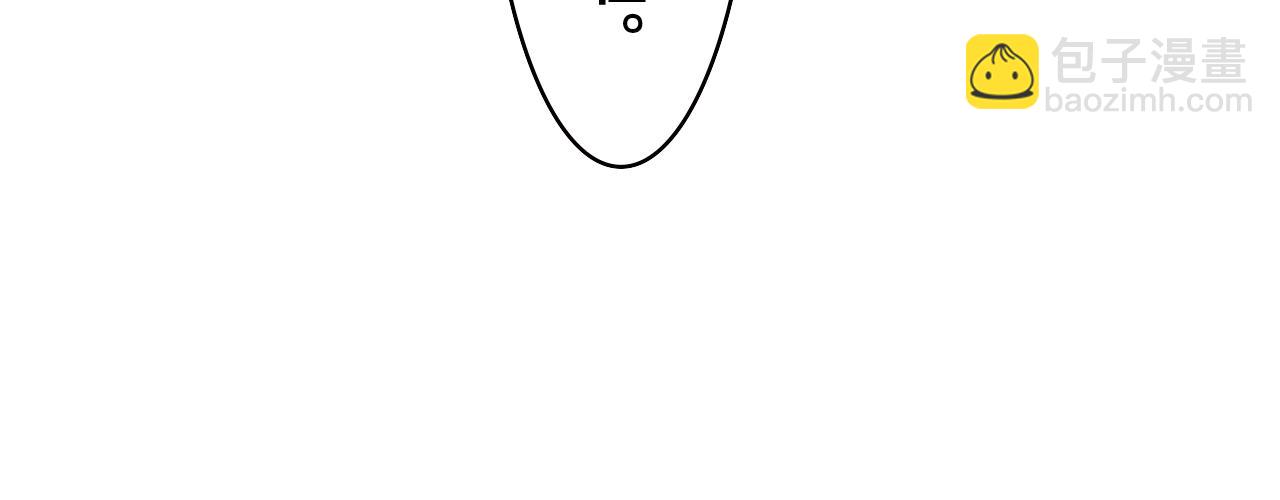 第56话 喜欢？(1/3)-第59话