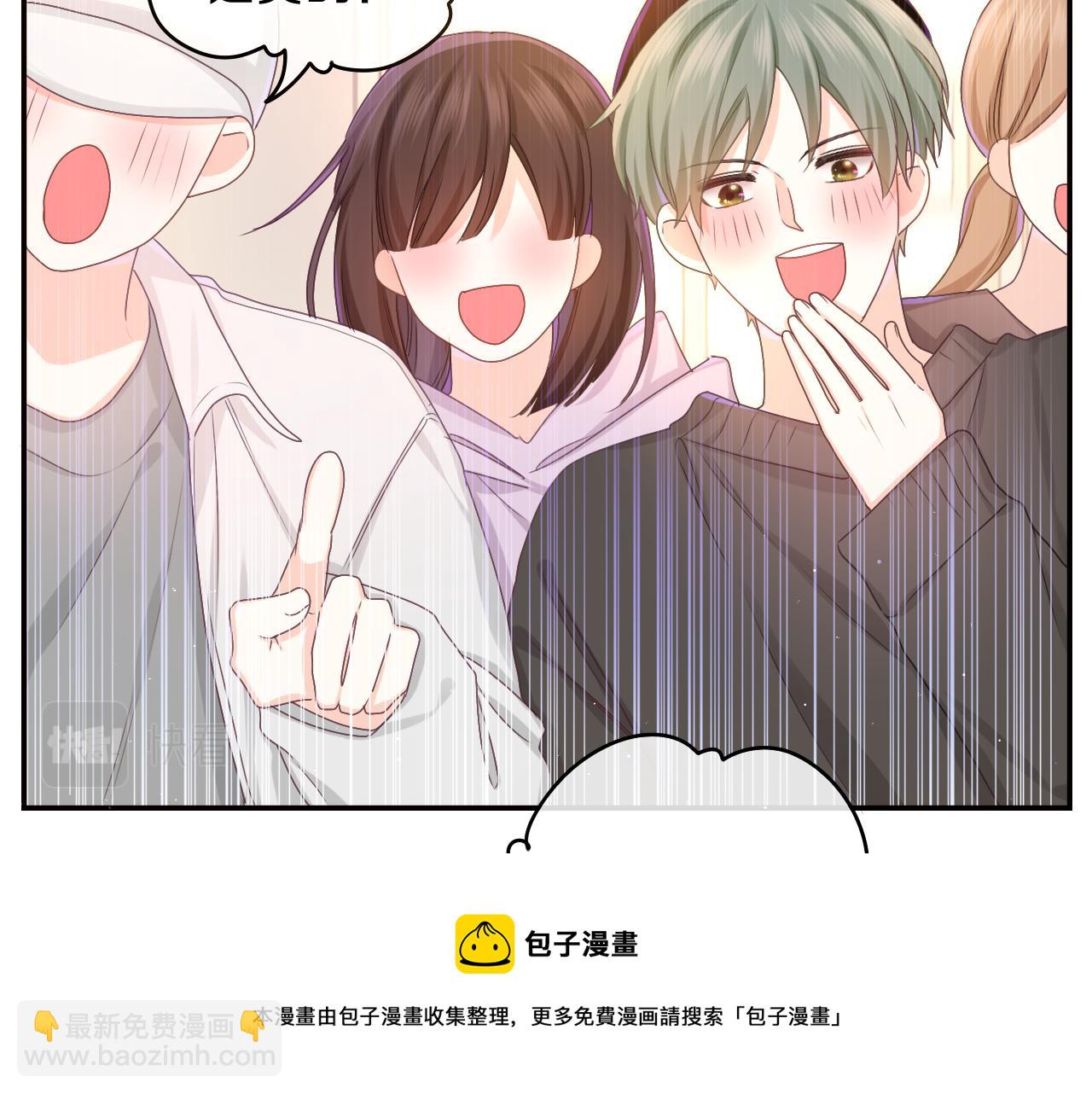 第56话 喜欢？(1/3)-第59话