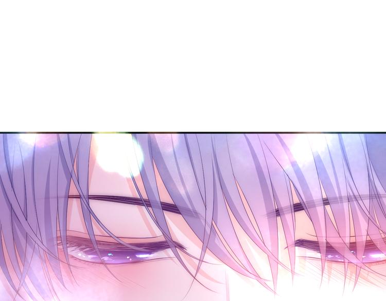 第6话 只看着我不好吗？(1/4)-第7话