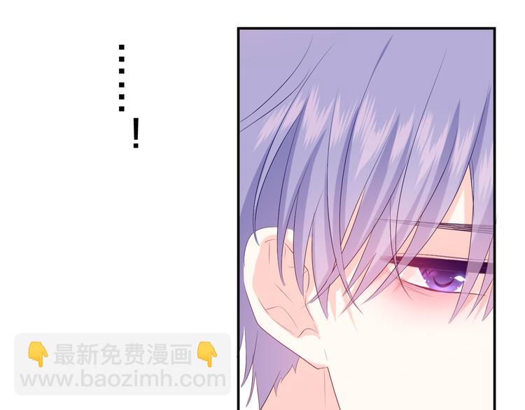 第6话 只看着我不好吗？(1/4)-第7话