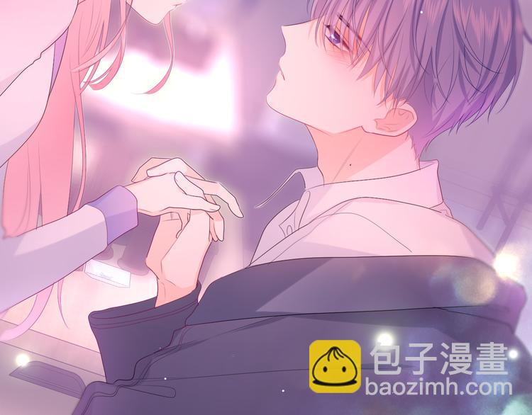 第6话 只看着我不好吗？(1/4)-第7话