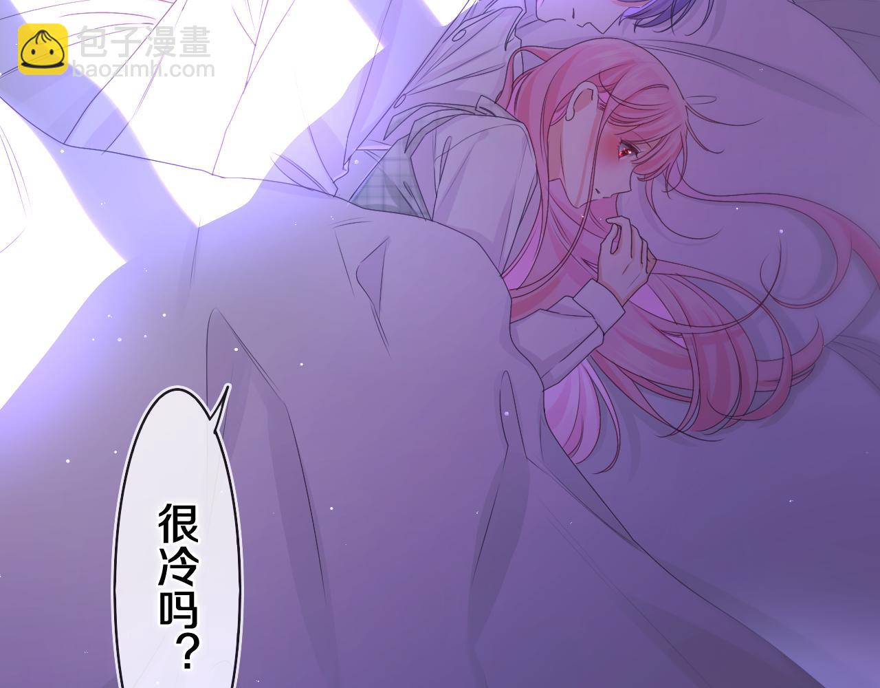 第66话 不觉得冷吗？(1/3)-第69话