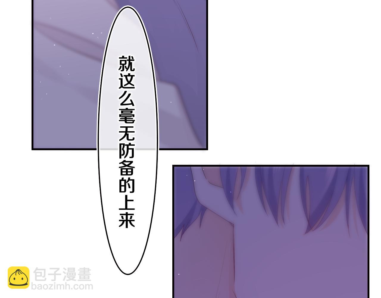 第66话 不觉得冷吗？(1/3)-第69话