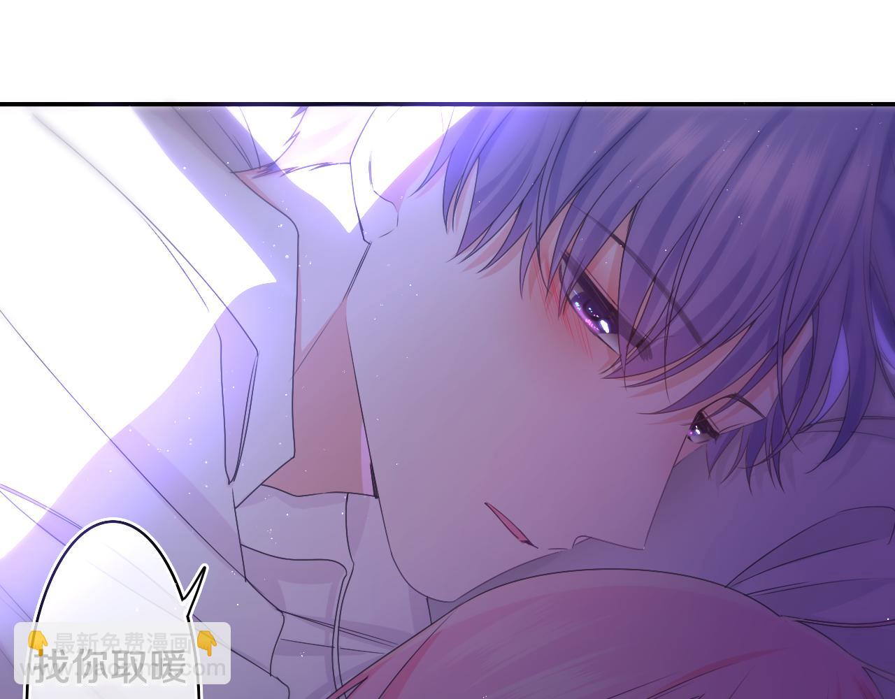 第66话 不觉得冷吗？(1/3)-第69话