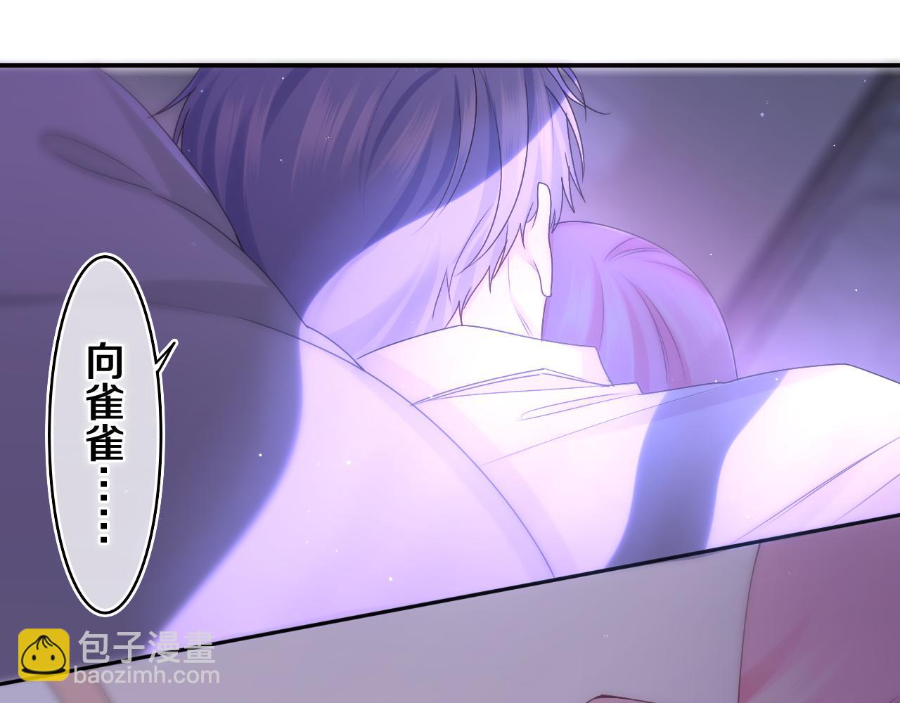 第66话 不觉得冷吗？(1/3)-第69话