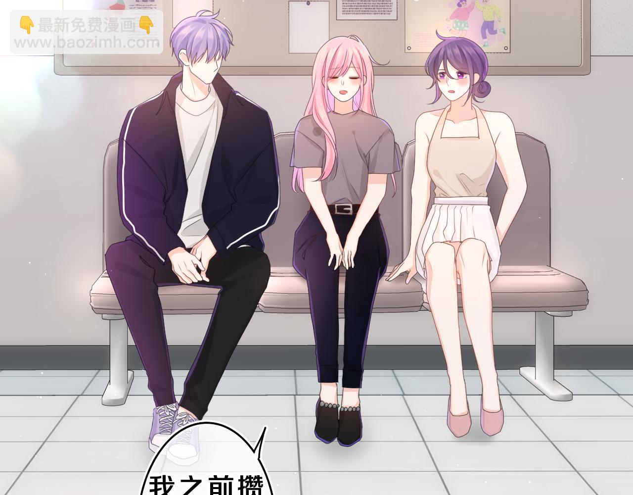 第70话 加入我们吗？(1/2)-第73话