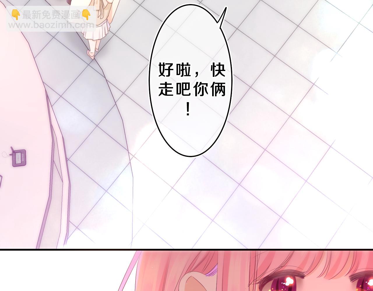 第70话 加入我们吗？(1/2)-第73话