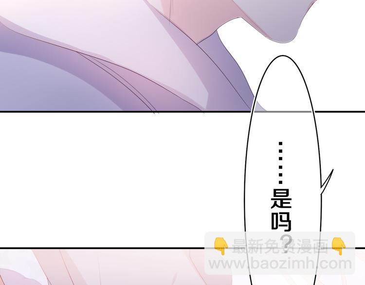 第8话 我们的未来(1/3)-第9话