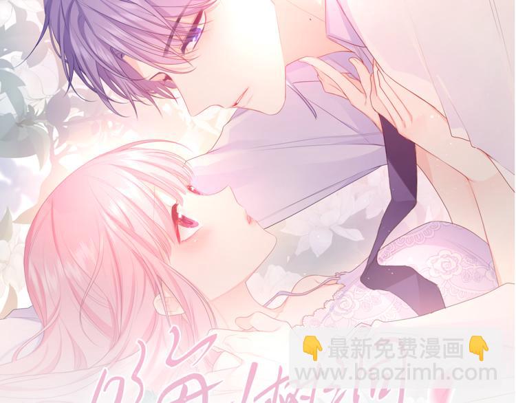 第8话 我们的未来(1/3)-第9话