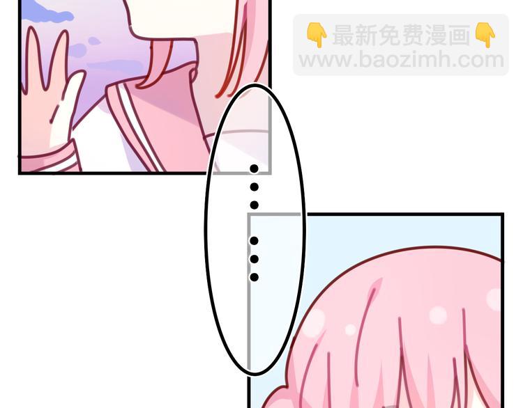 第8话 我们的未来(1/3)-第9话