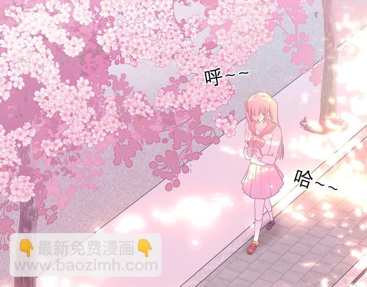 第8话 我们的未来(1/3)-第9话