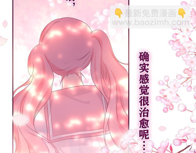 第8话 我们的未来(1/3)-第9话