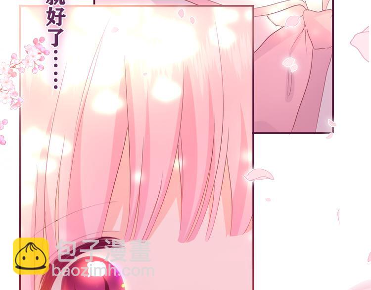 第8话 我们的未来(1/3)-第9话