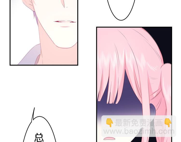 第8话 我们的未来(1/3)-第9话