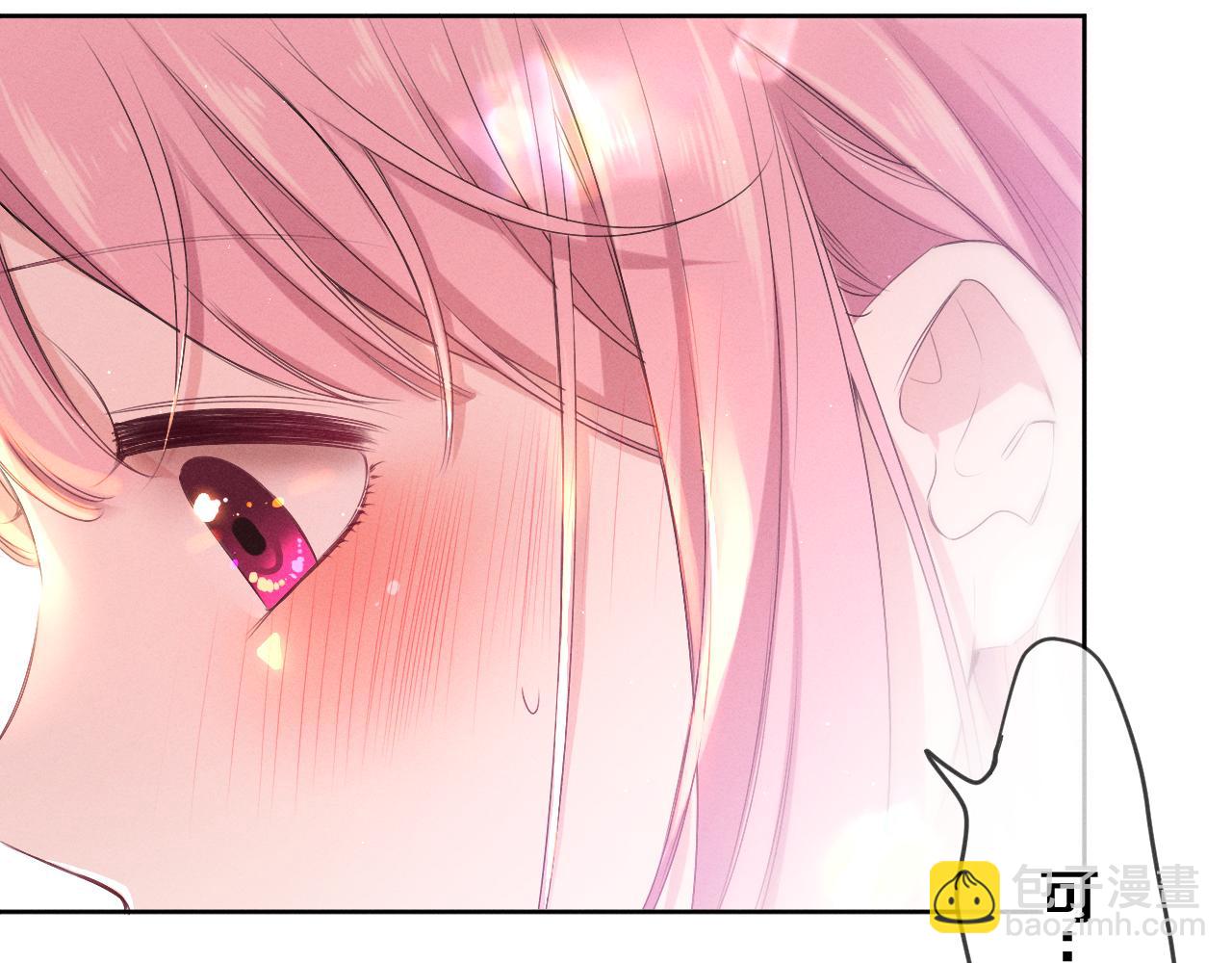 第77话 今晚早点睡(1/3)-第81话