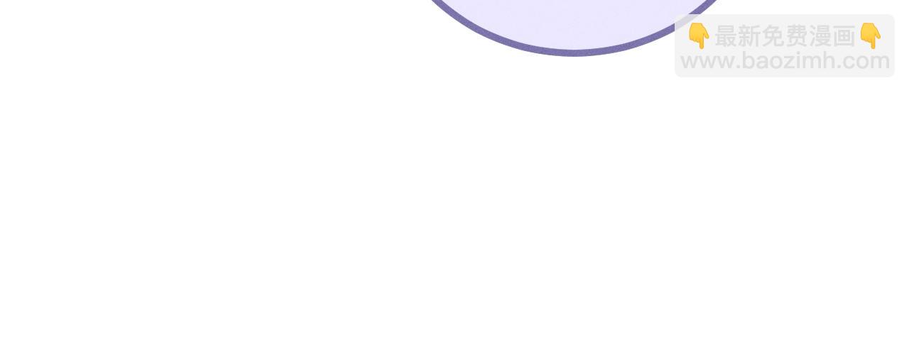 第77话 今晚早点睡(1/3)-第81话