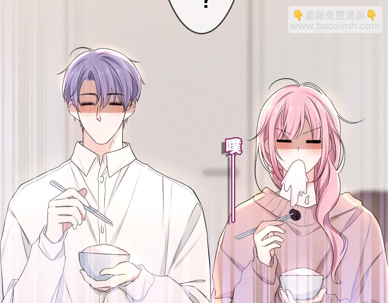 第77话 今晚早点睡(1/3)-第81话