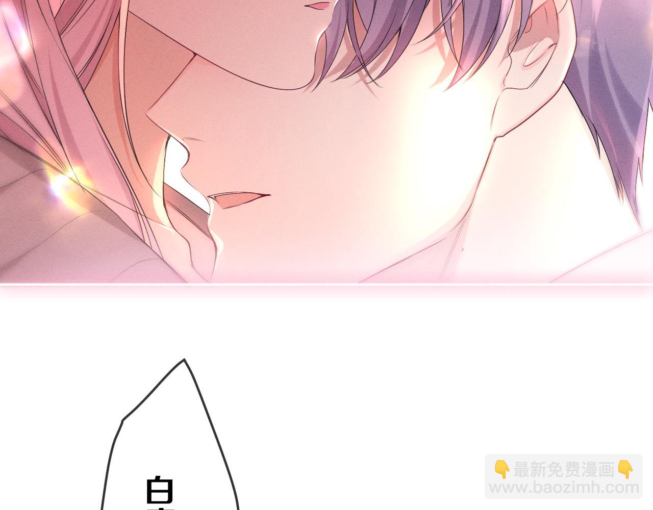 第77话 今晚早点睡(1/3)-第81话