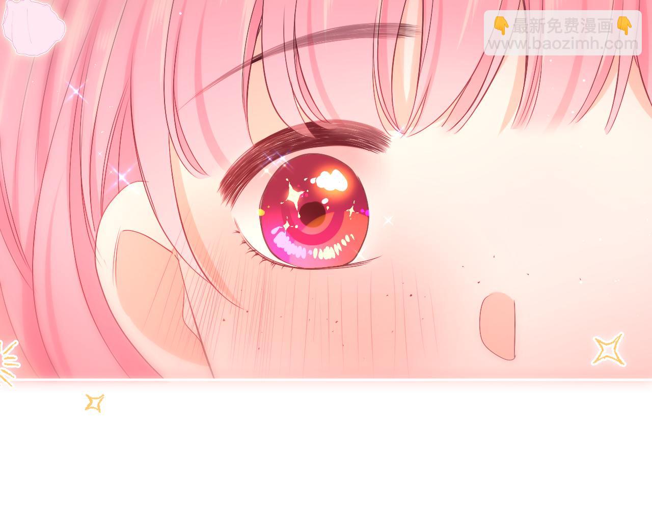 第79话 你就是向雀雀？(1/2)-第83话