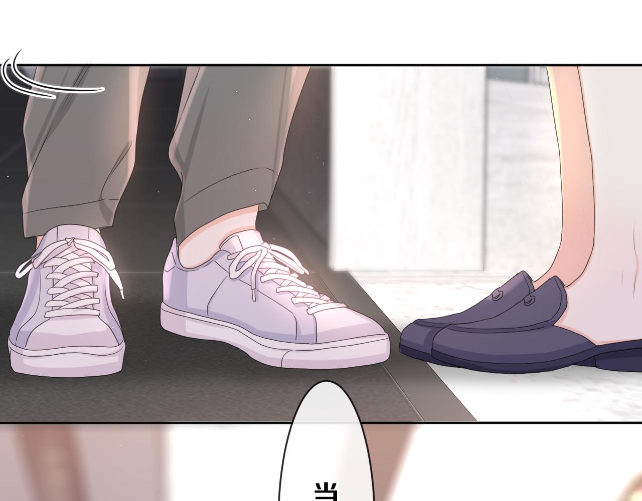 第81话 循序渐进法则(1/3)-第85话