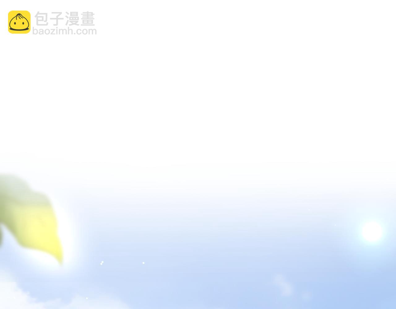 第81话 循序渐进法则(1/3)-第85话