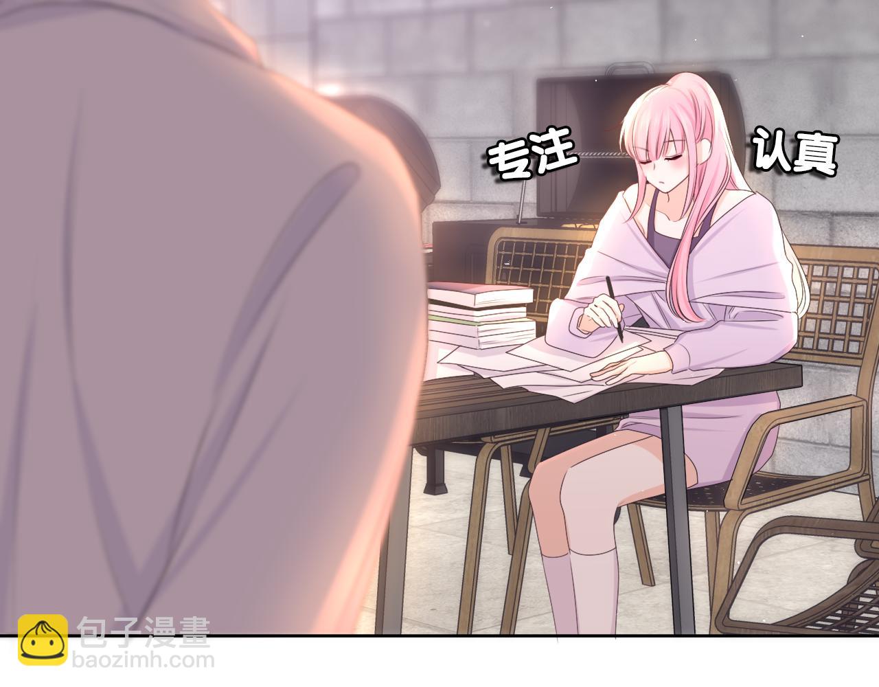 第81话 循序渐进法则(1/3)-第85话