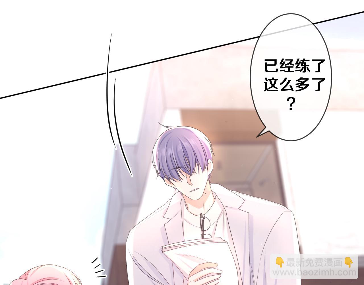 第81话 循序渐进法则(1/3)-第85话