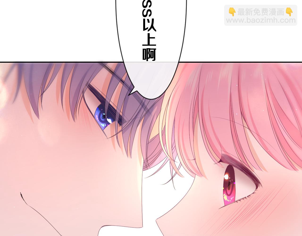 第81话 循序渐进法则(1/3)-第85话