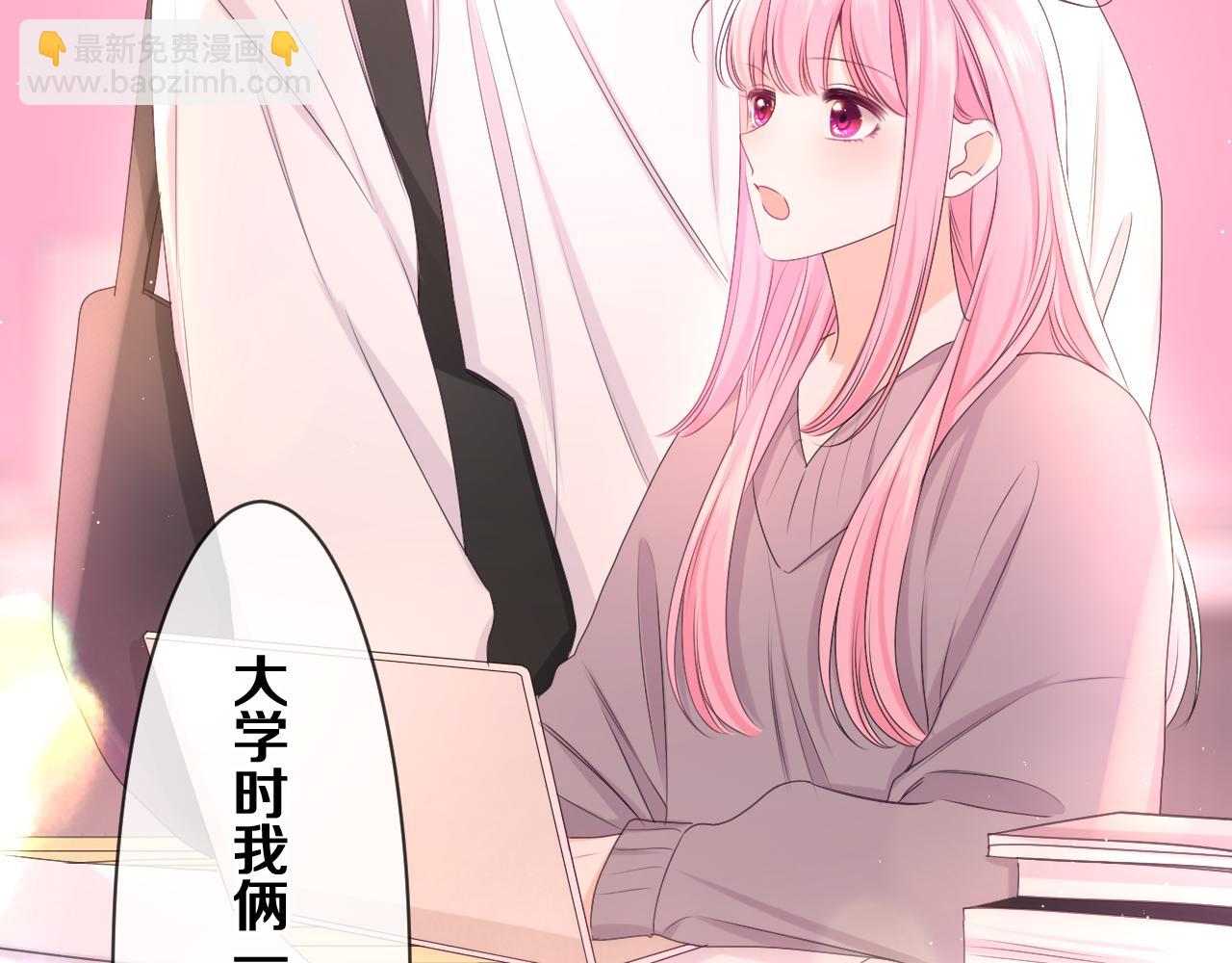 第81话 循序渐进法则(1/3)-第85话