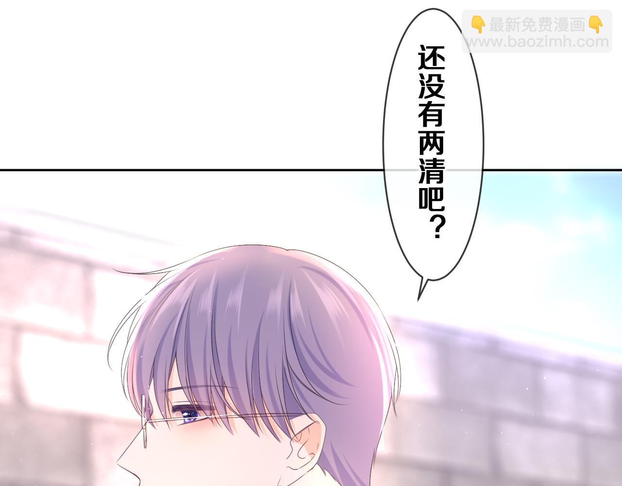 第81话 循序渐进法则(1/3)-第85话