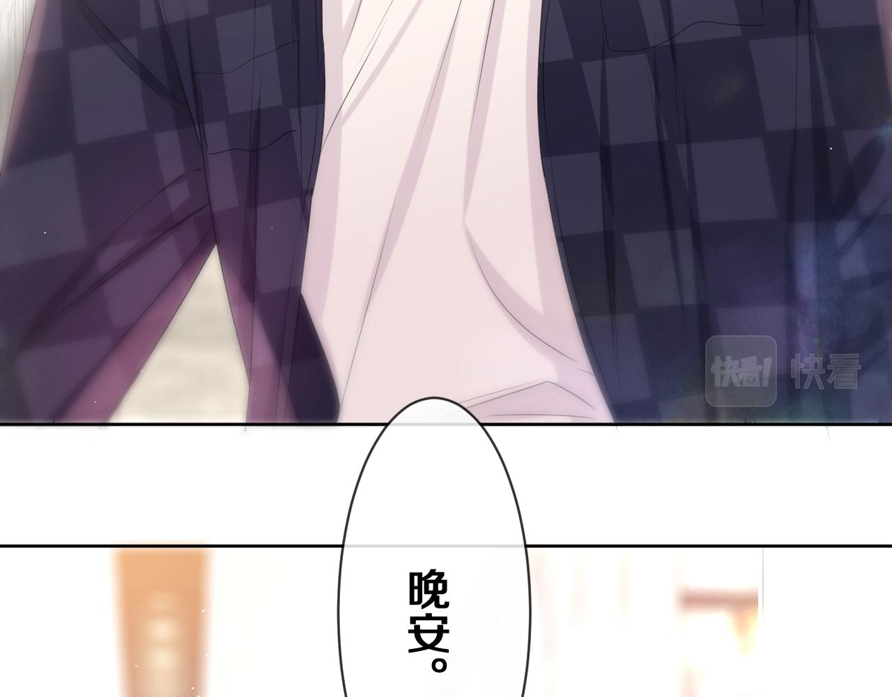 第81话 循序渐进法则(1/3)-第85话