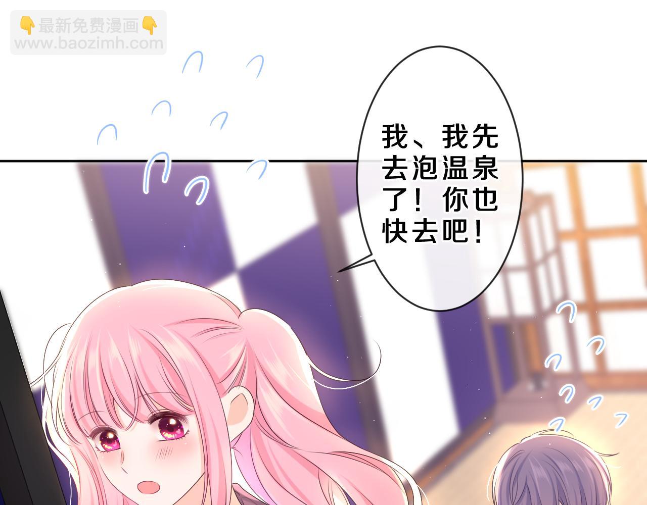 第87话 这可是你说的(1/2)-第91话