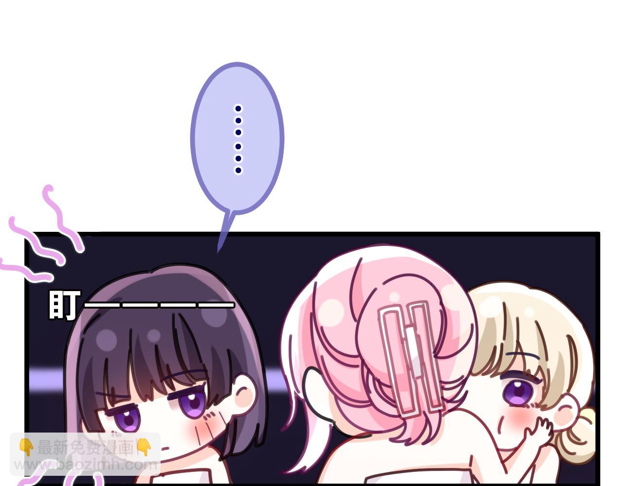 第87话 这可是你说的(1/2)-第91话