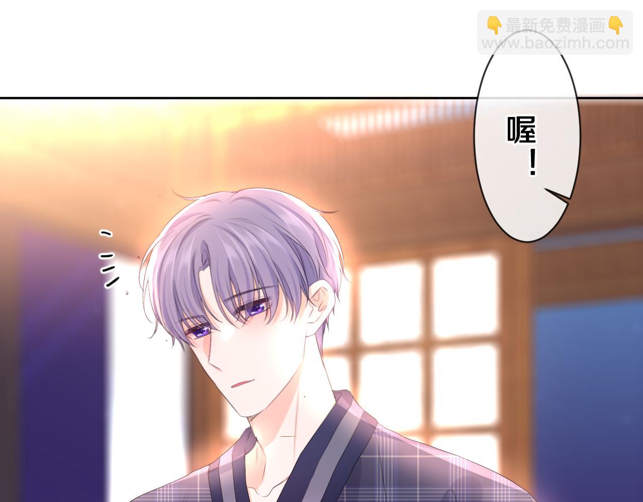 第87话 这可是你说的(1/2)-第91话