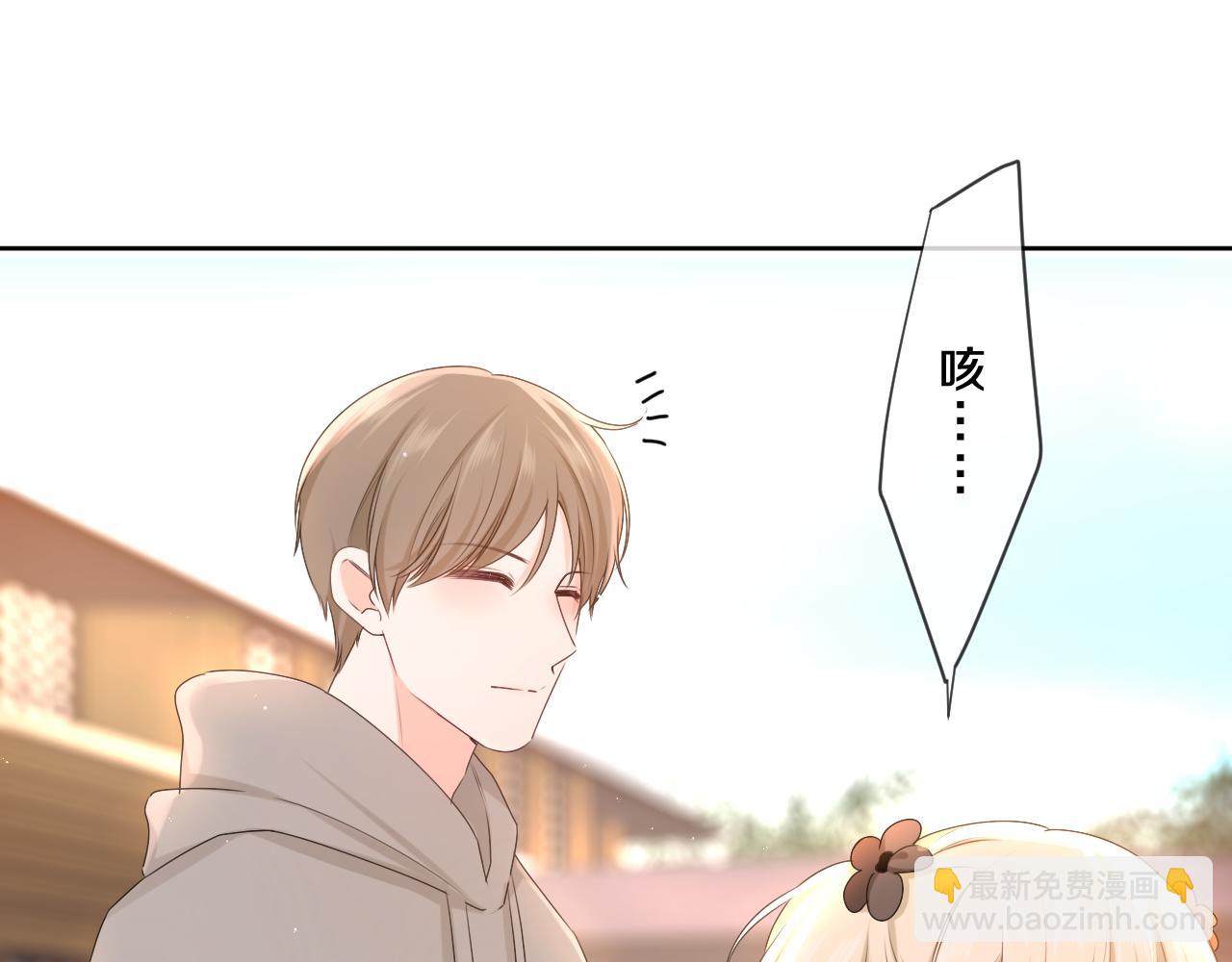 第89话 可别调侃我了(1/3)-第93话