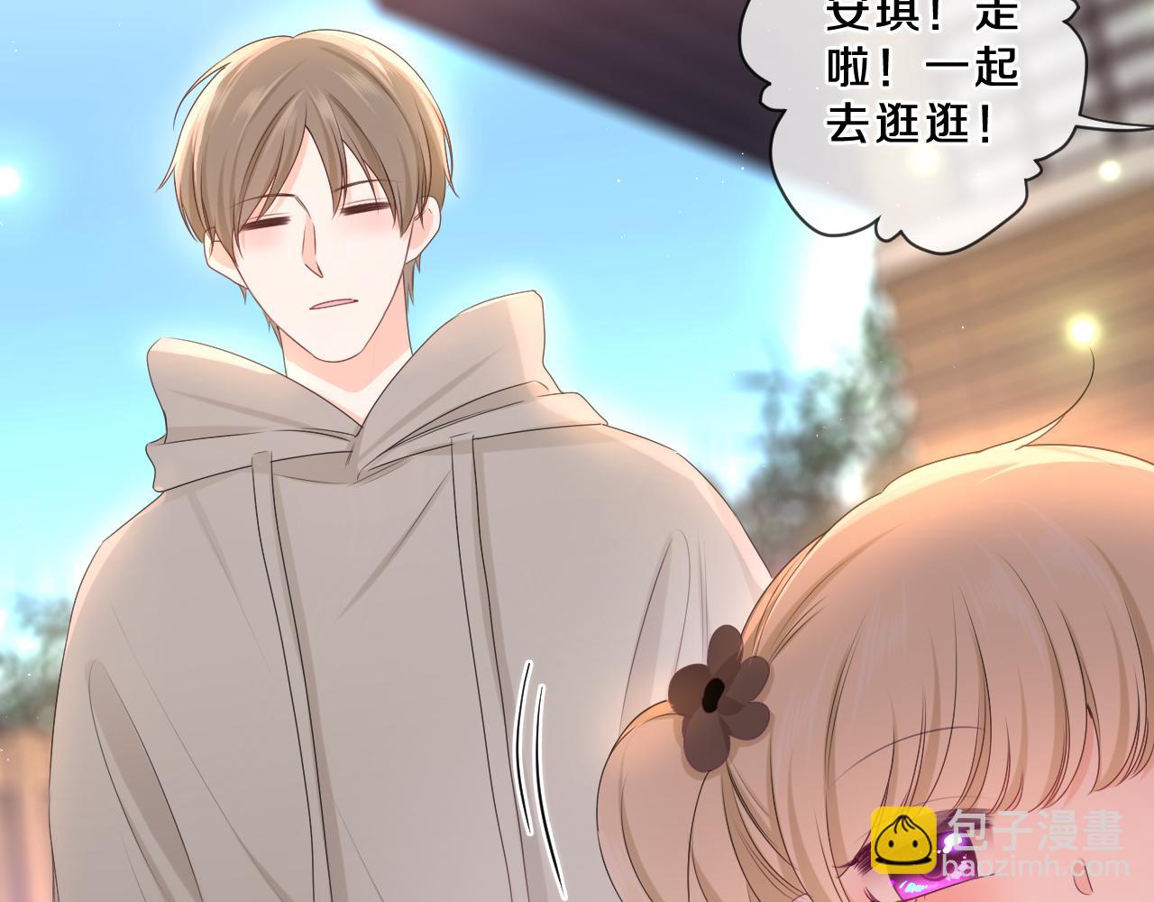 第89话 可别调侃我了(1/3)-第93话