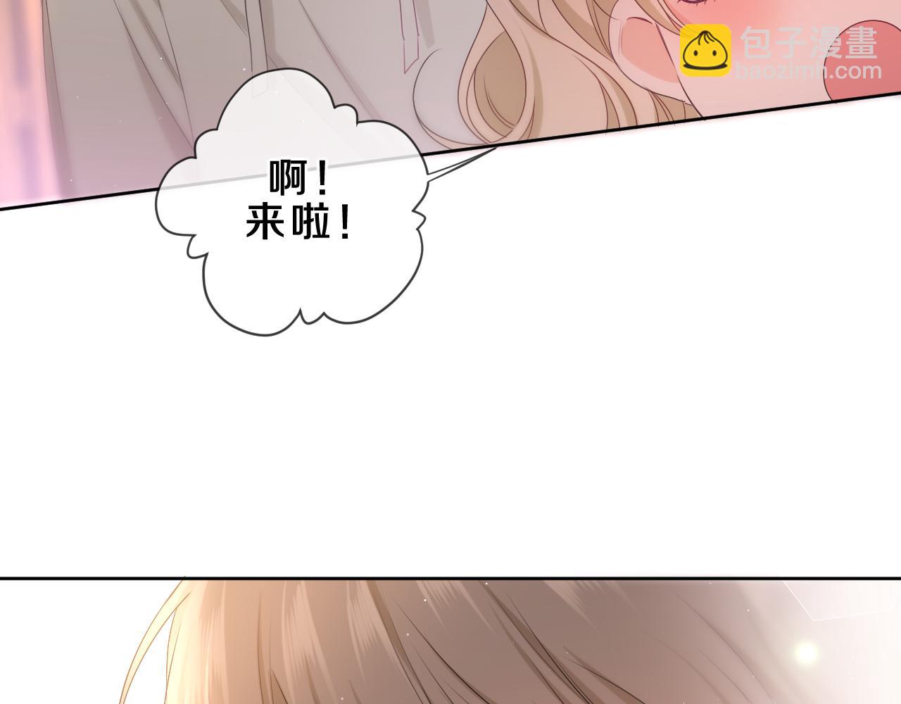 第89话 可别调侃我了(1/3)-第93话