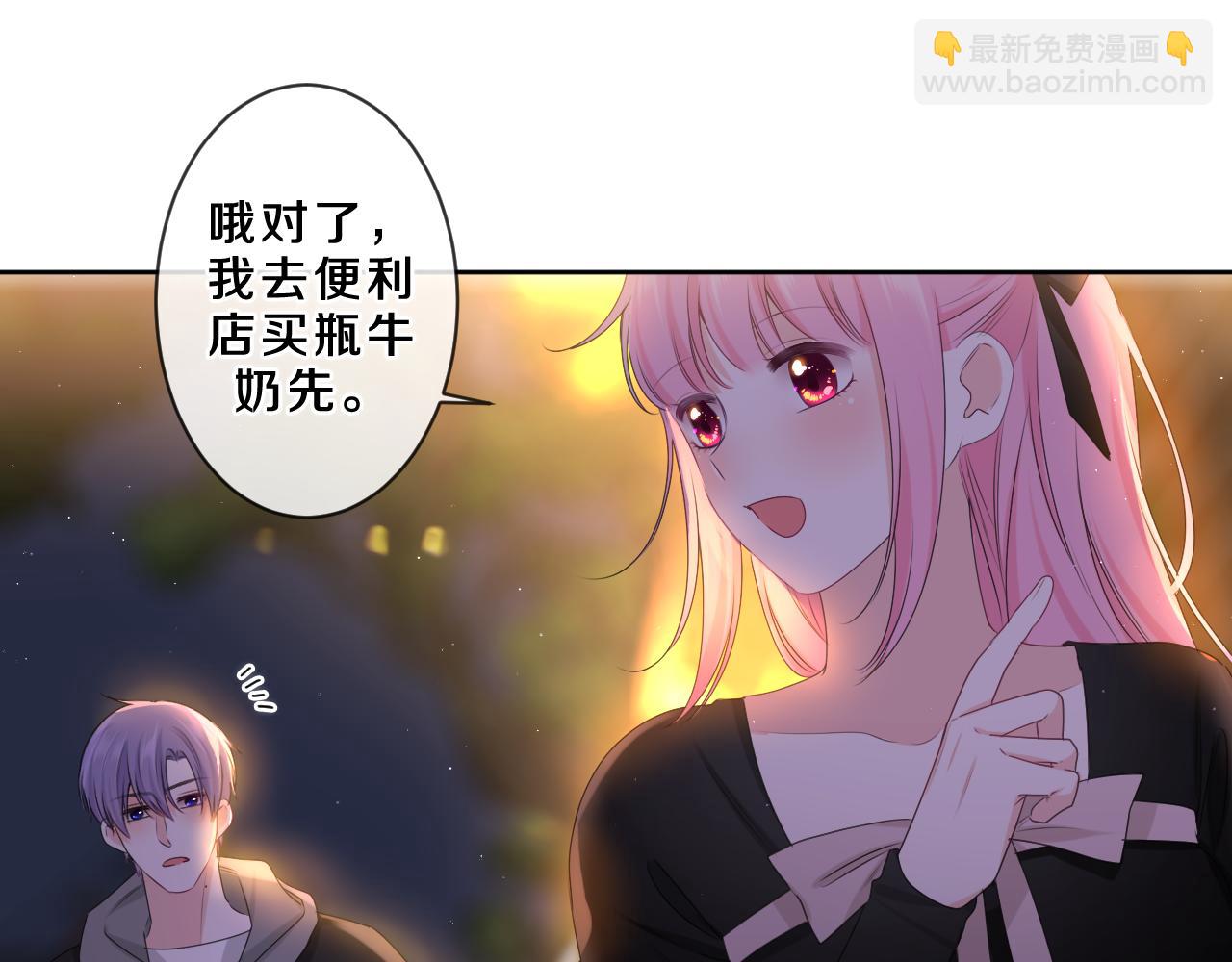 第89话 可别调侃我了(1/3)-第93话