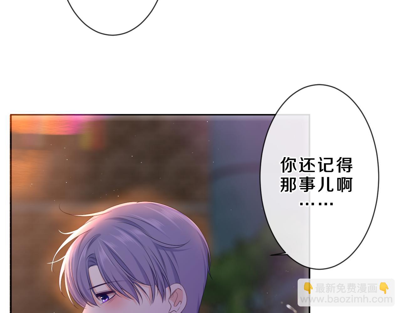 第89话 可别调侃我了(1/3)-第93话